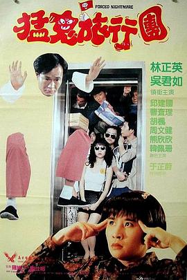 奇米333